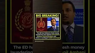 The Enforcement Directorate (ED) has launched a fresh money laundering probe against Anil Ambani