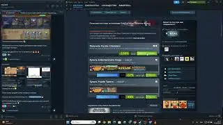 Бесплатные игры в STEAM / Free GAMES in STEAM