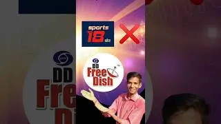sports 18 खेल channel removed from dd free dish🔥~dd free dish new update today #tech #ytbabatech