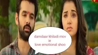 Dumdaar Khiladi Love & Emotional Scene || Ram Pothineni, shooting place video#hyderabad#youtube