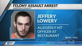 Cleveland County man accused of assaulting Cherryville officer at restaurant
