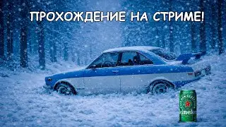 My Winter Car! Начинаем заново! (ep1) Первый мод на MWC!