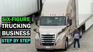 If You're Serious About Starting a Trucking Business *WATCH THIS*