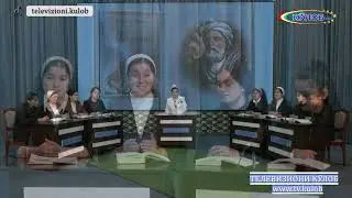 МАҲФИЛИ ШОҲНОМАХОНӢ