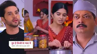 Ghum Hai Kisikey Pyaar Meiin Today Episode PROMO|7th May 2024|Ishan ka Savi pr gussa nikla Shukla pr