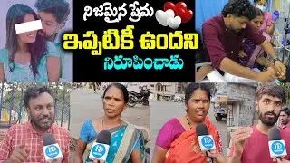 Marriage In Hospital Bed After The Bride Got Injured in Accident | Kochi Hospital Incident News