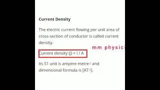 Current density - Class 12 Physics
