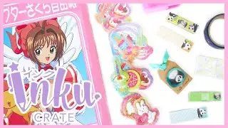 INKU CRATE OCTOBER 2020 UNBOXING