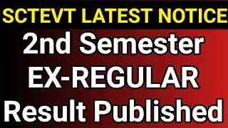 SCTEVT Latest Notice || 2nd Semester Ex-Regular Result Published || STUDY MAFIA 4.0