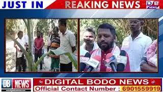 उदालगुरिआव AWDC निफ्राय लामा बानायनो थाखै अन्थाइ खाम्फा गायसननानै बेखेवदों।