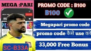 megapari promo code|megapari promo code 2024|megapari promo code for registration #megaparipromocode