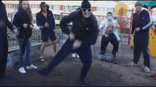 Fortnite  *NEW* Squat Kick Emote (meme)