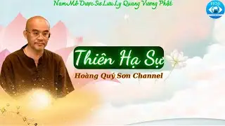 🟠Thiên Hạ Sự 2: Cảm Giác Đầu Tiên [10.09.2023]