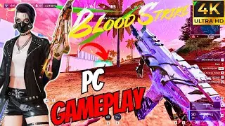 13 Kills MVP Finish🔥| 