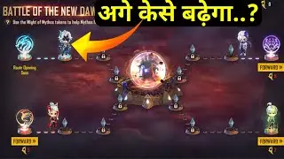 Free Fire Rampage Event Problem |Route Opening Problem ||