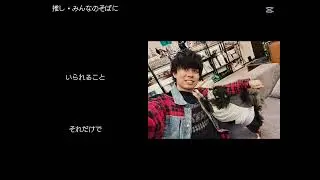 新年あけましておめでとうございます！