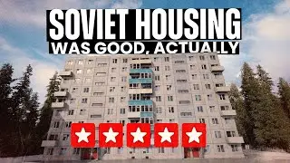 Советское жильё на самом деле было хорошим