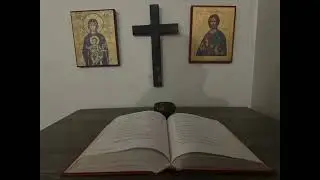 Psalm 61 - BCP