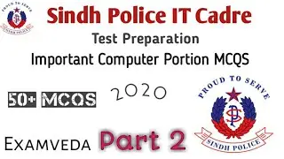 PTS, IT Cadre Sindh Police |PTS Test Computer MCQs Part 2