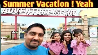Summer Vacation 2022 Delhi: School Summer Vacation