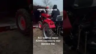 Зубр 4х2 мини трактор #automobile #music