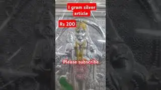 murugar statue silver article 200 rs low price offer exclusive new @DSPREALESTATE #murugan #god