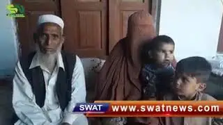 Ikhlas program
