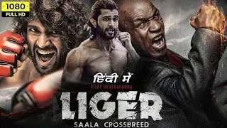 liger full movie in hindi 2022