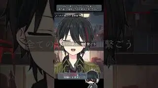 今日の弾き語り　【うちで踊ろう／星野源】　🎶🎸　#shorts #弾き語り歌枠  #vtuber #ロキノン #アコギ #弾き語り #歌枠 #奏咲Live