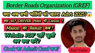 BRO GREF Driver 417 posts cancel? | All trades latest updates 2025 #brogref