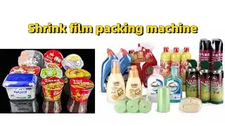Shrink Warping Machine. Shrink film packing machine
