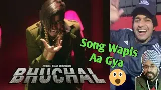 Bhuchal Song wapis aa gya😃😍Thara bhai joginder diss track Bhuchal song joginder #shorts