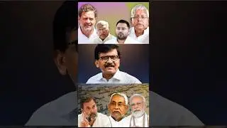 26 January | Sanjay Raut का Big Ultimatum! Mumbai&ndash;Patna Politics में ज़मीन पर संग्राम🏛️#breakingnews