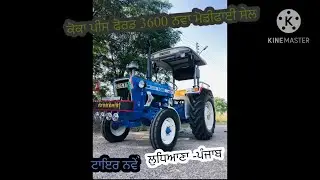 Ford 3600 tracter modify sale #ford3600  #tractor  #tractorlover  #top  #viralvideo  #new #tractors 