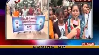 TV5 Save Power Campaign Live Updates From Hyderabad (TV5)