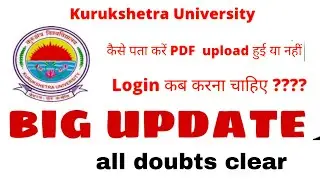 Kuk Updates today |  kuk about exam 2021| kuk Software Exam | sameer Tv