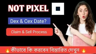 Not Pixel Withdraw & Claim | Not Pixel Listing Update | Not Pixel Dex & Cex Sell Process Todey