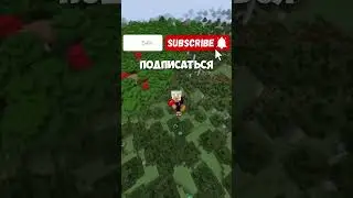 #майнкрафт #minecraft #рек #рекомендации #топ #shorts video39