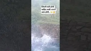 lavasa city secret adventures point| 🫡💯🫣