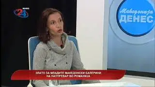 Македонија денес - Злато за младите македонски балерини на натпревар во Романија  15 11