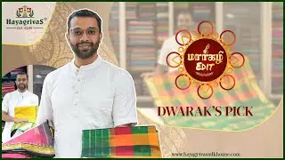 Dwarak's Handpicked favorite Silk cotton sarees for this Margazhi—#hayagrivassilkhouse #margazhi
