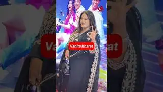 Yere Yere Paisa 3 Trailer Launch Event Highlights | Marathi Movie Stars | Bollywood Vibes ✨