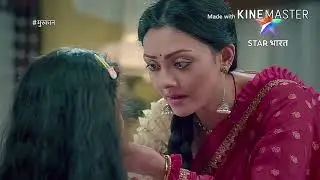 Muskan Serial Star Bharat New Show