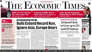 18 July 2023 - Economic Times Newspaper- Daily Business News Analysis