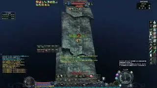 Aion classic 2.4  Ranger VS Templar