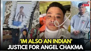 A Father’s Grief, A Nation's Shame: The Story of Anjel Chakma & The Fight Against Hate | LIVE