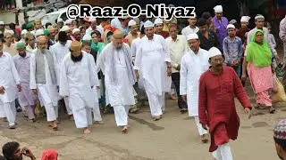 Sarkar Hasni Mian (RA) At Hazri Hussain Tekari Shareef Jaora Mp | 2017 |