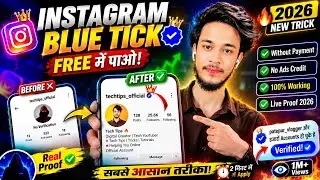 How to get verified on instagram | Instagram par blue tick kaise lagaye | Meta verified instagram