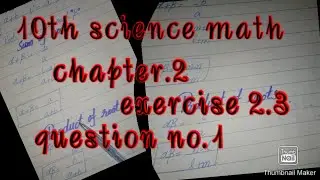 10th science math//chapter 2//exercise 2.3//question no.1//part.i to part.vi/Punjab text book/KMSC