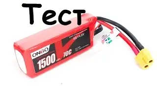ONBO 1500mah 4S 70C